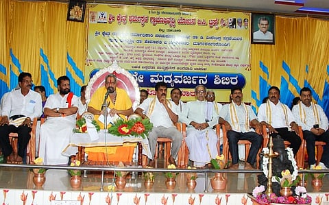 Madhyavarjana camp