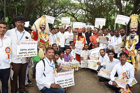 Patrika_Vitarakara_Dina