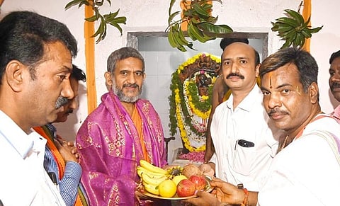 Pavamana homa