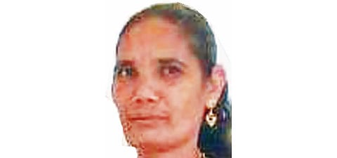 REETA