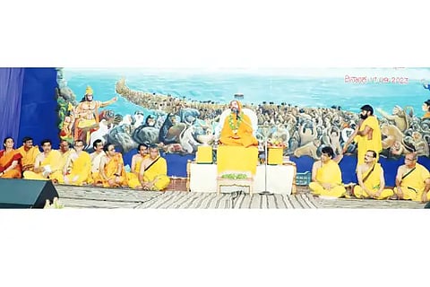 Raghaveshwara Swamiji Blessings