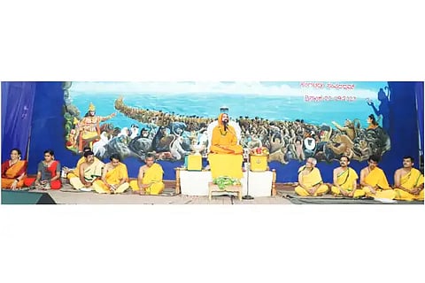 Raghaveshwara Shree Blessings
