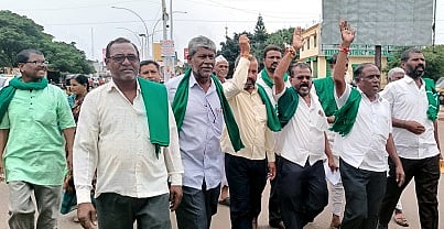 Rait sang Protest