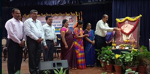 Rajendra shri jayanthi