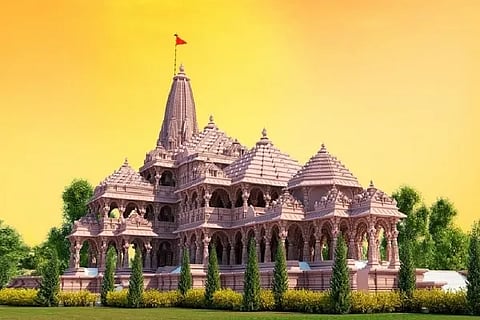 Rammandir