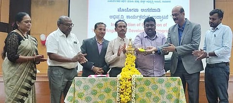 Rmgm-Ph-001-ZP Toyota -News Ramanagara-Anganwadi -Programme Photo- Udgatane -11-9-2023
