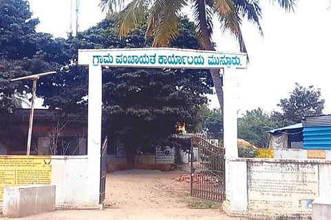 SDP PDO