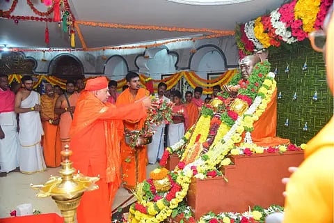 SIRIGERE GADDUGE 24