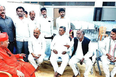 SIRIGERE SWAMIJ