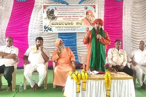 2A Reservation, Basavajaya Mrityunjaya Sri, Isthalinga Puja, Sindagi, Chadchan,
