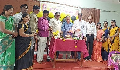 Sadguru Siddharoodh College Teachers Day Programme