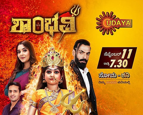 Sambhavi Creative (1)