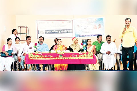 Sandur Grama Arogya