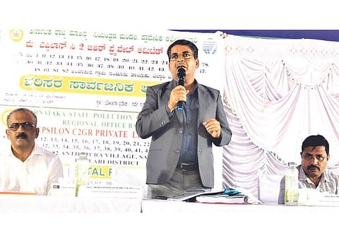 Sandur Meeting