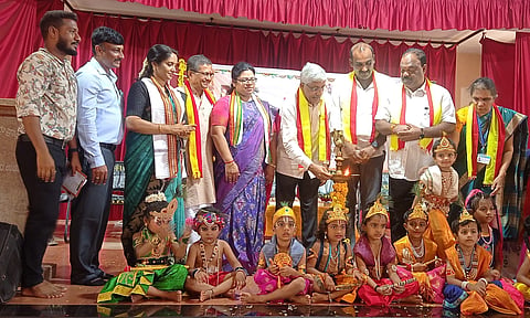 Shree Krishna Jayanthi 2