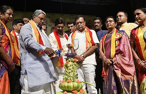 Siddu_KannadaBhavana