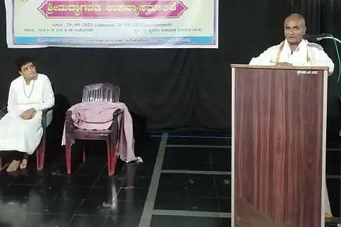 special lecture