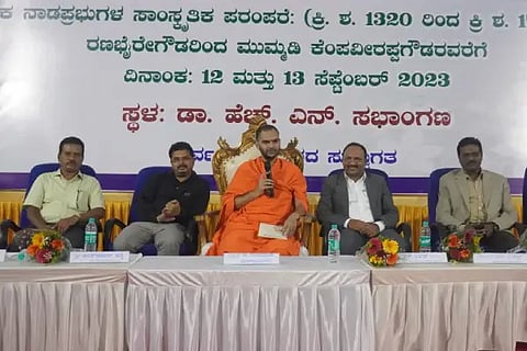 Sri