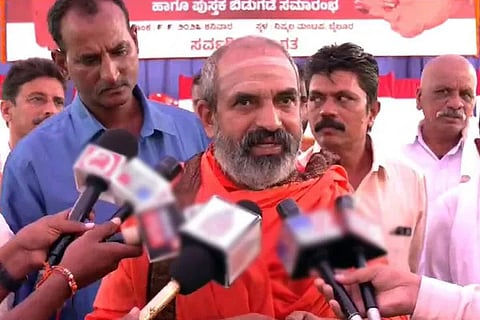 Swamiji (1)