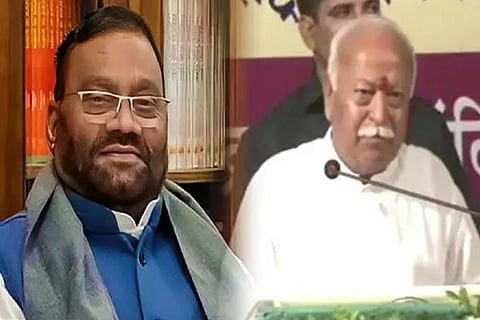 Swamy Prasad Maurya
