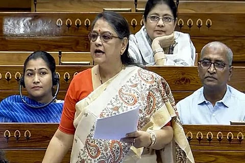 TMC MP