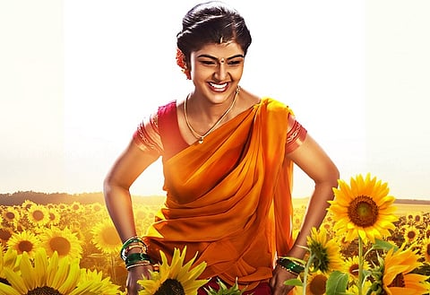 Tagaru-palya-2