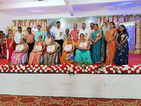 Teachers Day.