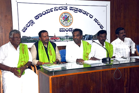 Traditional Medicine Council Pressmeet