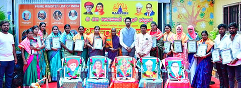 V.M. Rampure School