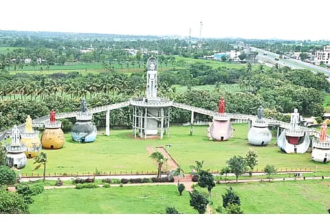VARURU NEW