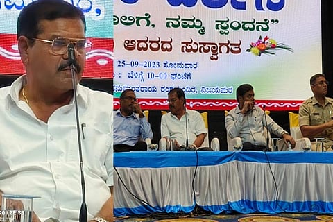 Vijayapur MLA