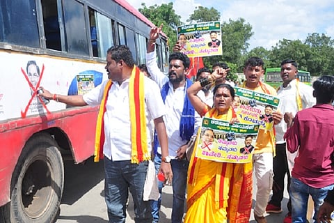 Vijayasene