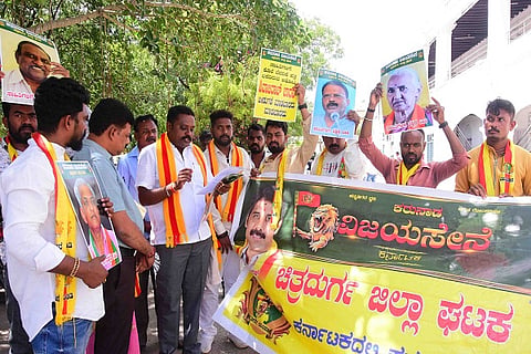 Vijayasene