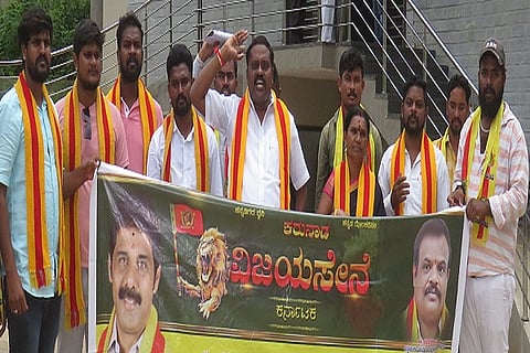 Vijayasene