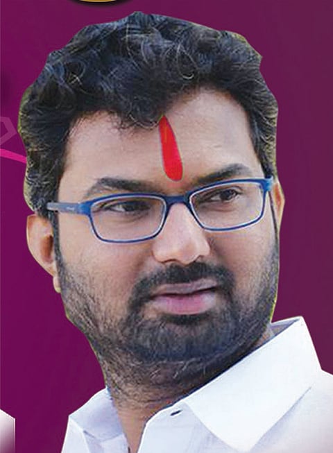 Viswas vidya