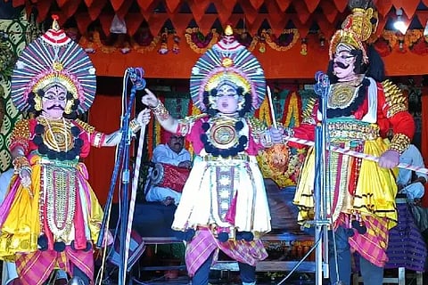 yakshagana performance