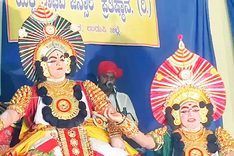 Yakshagana Play