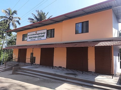 Z CHERAMBANE SAHAKARA