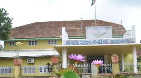 akrama