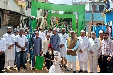 altaf nagar