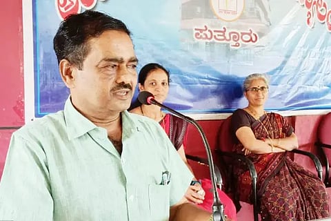 ambika