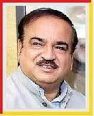 ananth kumar