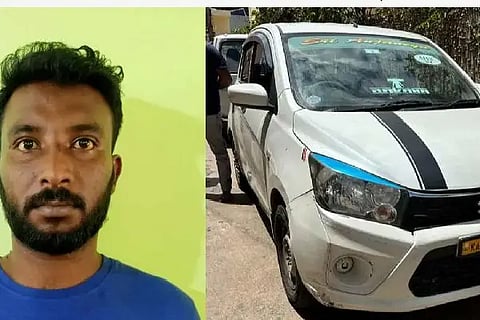 arrest (3)