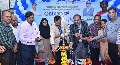 ayushman bhava abhayaranya