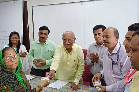 ayushyabha news