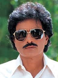 bangarappa