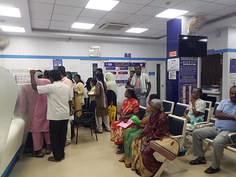 vijayapura bank problem