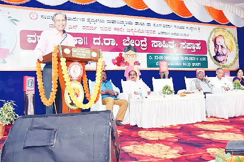 bendre today