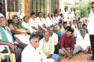 bhadra.jpg