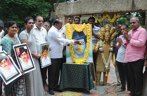 jayanti